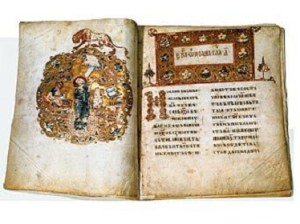 Остромирово Евангелие - одна из первых русских книг